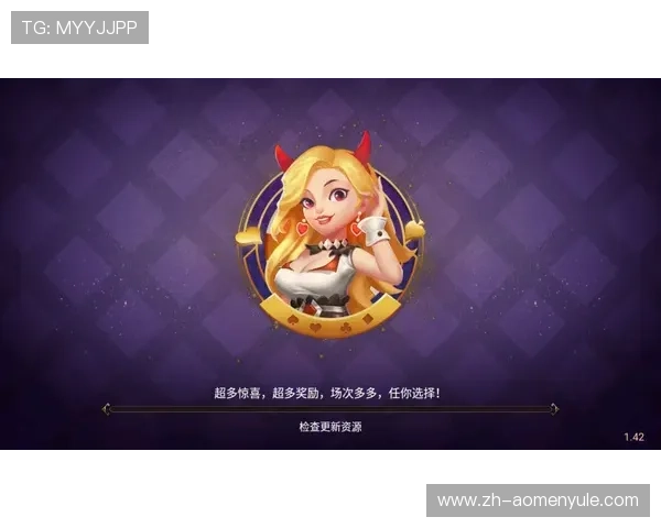 畅享凯旋棋牌官网丰富多样的游戏娱乐精彩纷呈的体验感受