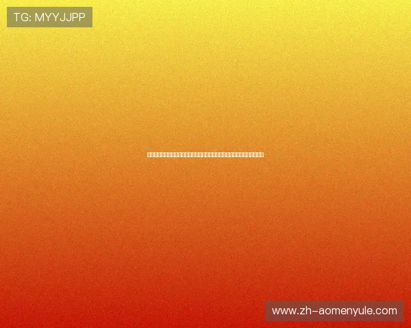 在澳门赌场美高梅体验世界杯现场氛围,享受丰富的足球赛事互动与娱乐体验